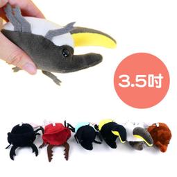 *玩具窩*安親班 幼稚園送禮小物 樂高式積木/8幻影忍者積木公仔套裝 不挑款式100盒特價 $2600元 免運 歷史價格詳細信息