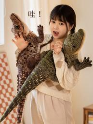 ☆汪汪鼠☆【2色】仿真烏龜玩偶 抱枕 海龜 海洋生物 兒童節 生日禮物 家居日用裝飾 聖誕節交換禮物【開立發票】 歷史價格詳細信息