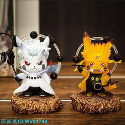 火影 GK Q版童年鳴人 幼年漩渦 繪畫 畫畫 公仔批發盒裝手辦模型 歷史價格詳細信息