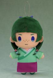 代理 GSC Re:從零開始的異世界生活 POP UP PARADE 拉姆 冰季服ver 『 玩具超人 』 歷史價格詳細信息