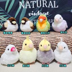 ❤娃娃家❤【森林系cp002】春夏新款 高級感 時尚 百搭 緞面 配色 長袖棒球服外套【預購】 歷史價格詳細信息