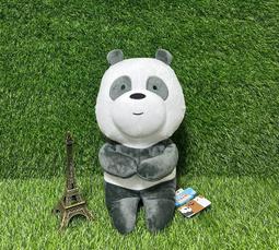 【捌貳壹】 熊熊遇見你 海灘款 娃娃 (30公分) 抱枕 小熊 黑熊 大大 夏日海邊 歷史價格詳細信息