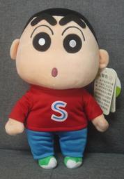 Shinchan 蠟筆小新 軟式珪藻土地墊 踏墊 腳踏墊【網狐家居】小白/巧克比/肥嘟嘟佐衛門 歷史價格詳細信息