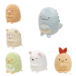 炸蝦貓咪 娃娃，全新商品。夾到的 價格可談 歷史價格詳細信息