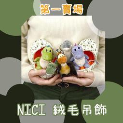 「家電王」 日本製 VeSS 頭部按摩梳｜遠紅外線 頭皮按摩 頭皮舒壓 太陽穴按摩 額頭按摩 歷史價格詳細信息