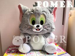 ☆POMER☆日本專用景品 絕版正品 環球 神偷奶爸 小小兵 可愛 立體 娃娃玩偶 後背包 生日禮物 聖誕節 交換禮物 歷史價格詳細信息