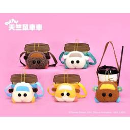 【正版授權】天竺鼠車車易拉扣證件套&掛繩（可單購） 歷史價格詳細信息