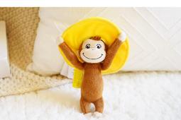 日本sun arrow原裝正版經典可愛背書包喬治猴子公仔玩偶毛絨玩具 歷史價格詳細信息