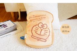 【日本正版】哆啦A夢 UVC 紫外線 消毒盒 口罩消毒盒 手機消毒盒 小叮噹 - 749131 歷史價格詳細信息