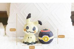 Pokemon 寶可夢 - 寶可夢大冒險-傑尼龜 歷史價格詳細信息