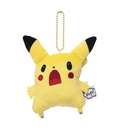 日本 Pokemon 寶可夢 MONCOLLE 米立龍 (上弓/下垂/平挺姿勢) PC93819 歷史價格詳細信息