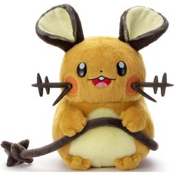 Pokemon精靈寶可夢限量版 任務乙烯基公仔 Limited Edition 4 Quest Vinyl  9美國直購 歷史價格詳細信息