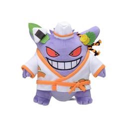 耿鬼娃娃 神奇寶貝 玩偶~耿鬼絨毛玩偶~高32公分~精靈寶可夢 耿鬼 ~生日情人禮物 歷史價格詳細信息