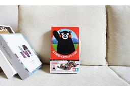 日本製正版 KUMAMON 熊本熊 手提袋 帆布袋 歷史價格詳細信息