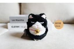 日本購入原裝正版白色T恤櫻桃小丸子公仔玩偶娃娃掛件毛絨玩具 歷史價格詳細信息