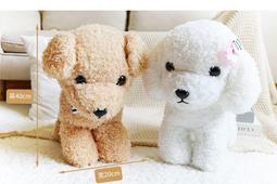 仿真可愛動物多用面紙盒(2入組) 歷史價格詳細信息