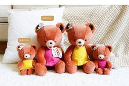 小浣熊玩偶 正版 浣熊 拉斯卡爾~高18公分 黃色浣熊玩偶 小熊玩偶 浣熊娃娃~生日/情人禮物~全省配送 歷史價格詳細信息