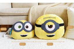 日本 MINIONS 聲動萌寵 小小兵好朋友 Minions Bob TP15737 歷史價格詳細信息