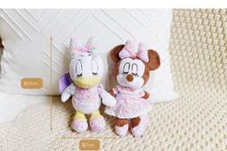 日本disney東京迪士尼正版維尼熊小熊維尼水杯咖啡杯陶瓷馬克杯 歷史價格詳細信息