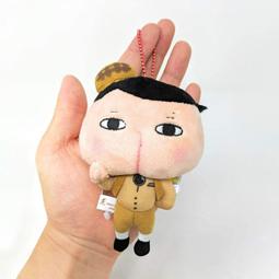 日本sun arrow原裝正版經典可愛背書包喬治猴子公仔玩偶毛絨玩具 歷史價格詳細信息