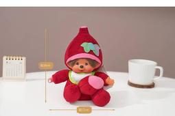 奇奇娃娃 20吋 奇奇玩偶 花栗鼠大玩偶 趴姿奇奇蒂蒂 弟弟玩偶 ~生日/情人禮物~全省配送 歷史價格詳細信息