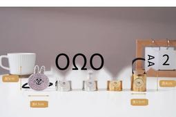 卡通兔 Line表情手帳 相册裝飾 手帳貼紙 24枚入 歷史價格詳細信息