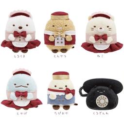 2023新品 星球懷表大戰翻蓋石英音樂懷表 淘寶八音盒 歷史價格詳細信息