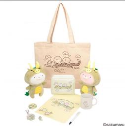 【2024龍福御品 素食年菜】7菜1湯套組 素食 素年菜首選_預購 2024/1/22~1/26 出貨 歷史價格詳細信息