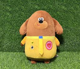 【捌貳壹】 阿呆 蠟筆小新 娃娃 (45公分) 抱枕 動感超人 坐姿 歷史價格詳細信息