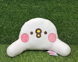 卡娜赫拉 P助 自拍棒 自拍神器 自拍桿 自拍器 線控 伸縮 手機自拍架 正版授權 創意生日禮物 婚禮小物 歷史價格詳細信息