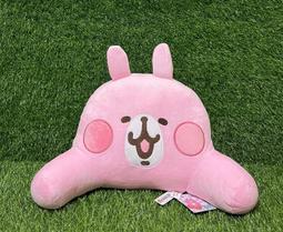 【捌貳壹】 卡娜赫拉 P助 肩背包 絨毛包 手提袋 購物袋 歷史價格詳細信息