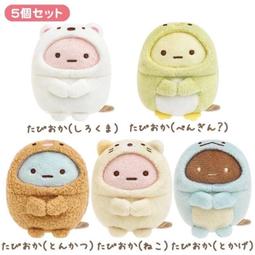 4月新品特價 Nuskin PH水 薈萃善秀 肌本法則平衡水 ph爽膚水 中乾性(新版爽膚水) 歷史價格詳細信息