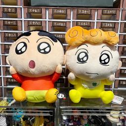 【神奇圈圈圈】現貨 代理版 萬代 BANDAI PROPLICA 薩爾達傳說 大師之劍 長約105公分 收錄BGM 再販 歷史價格詳細信息