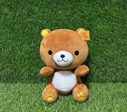 【捌貳壹】 熊熊遇見你 海灘款 娃娃 (30公分) 抱枕 小熊 黑熊 大大 夏日海邊 歷史價格詳細信息