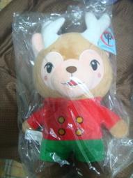 麋鹿串珠電子檔表格~巧思串珠小舖~ 歷史價格詳細信息