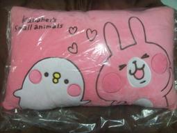 卡娜赫拉抱枕 卡娜赫拉大枕頭　拉拉熊玩偶 超柔軟 拉拉熊大抱枕 懶懶熊 方枕   小雞 卡娜赫拉靠枕~ 鳳山可自取 歷史價格詳細信息