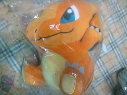 噴火龍 VMAX RRR 無極力量 SC2bF 004/144 SC2b F Charizard 歷史價格詳細信息