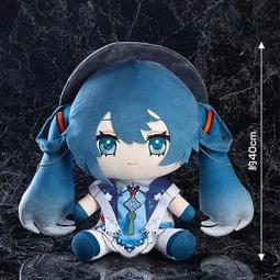 初音中號蔥42cm帶支架可彎曲 小蔥吊飾鑰匙圈大蔥抱枕 MIKU蔥娘甩蔥舞毛絨玩具絨毛玩偶布偶道具cos cospaly 歷史價格詳細信息