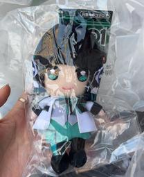 萬代 CHIBI MASTERS 鬼滅之刃 全5種一中盒12入販售【預購6/18止】【GAME休閒館】 歷史價格詳細信息