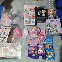 魔法少女小圓 一番賞場刊兩本合售 歷史價格詳細信息