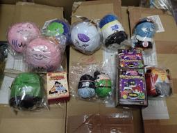 正版 七龍珠 日版金證 景品 Q posket  布馬Ⅱ 布瑪  bulma B款 藍衣 約13cm 公仔 歷史價格詳細信息