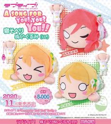 LoveLive 大正浪漫 和服 覺醒 cosplay LL會長絢瀨繪里cos鞋定制 歷史價格詳細信息