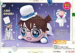 正版日版SEGA 鬼滅之刃 炎柱 音柱 蝴蝶忍 飯團 壓泡面 景品手辦 歷史價格詳細信息