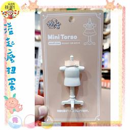 高雄扮家家酒玩具~廚房工作檯~發光聲音~兒童廚具組~兒童小廚具組~生日禮物 歷史價格詳細信息