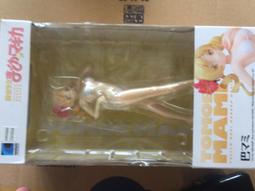 免麻儀新款紋身筆 一體針割線打霧馬達紋身機刺青器材 歷史價格詳細信息