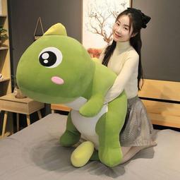 大眼恐龍長尾巴造型披風+面具+帽子 3件組 萬聖節 造型服 披風 女童 男童 角色扮演【p0061238857886】 歷史價格詳細信息
