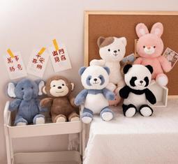 ☆汪汪鼠☆【6款】仿真雙頭動物髮箍 老虎 長頸鹿 熊貓 兔子 小浣熊 兒童節 聖誕節交換禮物 生日禮物 歷史價格詳細信息