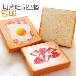 貓咪 狗狗 寵物 仿真魚 發聲玩具 非電動 歷史價格詳細信息