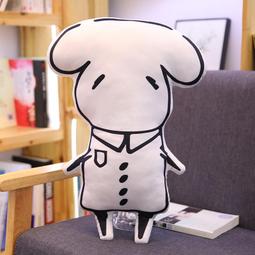 易烊千璽拼圖1000片木質成人兒童玩具500片300片風景 歷史價格詳細信息