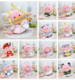 可愛小海貍loopy車載香薰香水汽車擺件露比車內裝飾擺件出風口用 歷史價格詳細信息